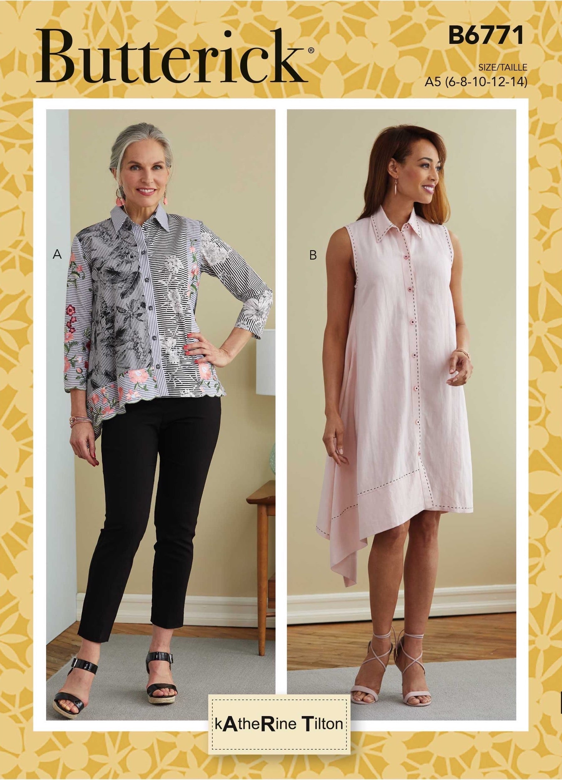 Green Feathers Woven - Marcy Tilton Fabrics