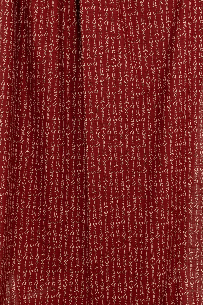 Rust Kanji Japanese Cotton - Marcy Tilton Fabrics